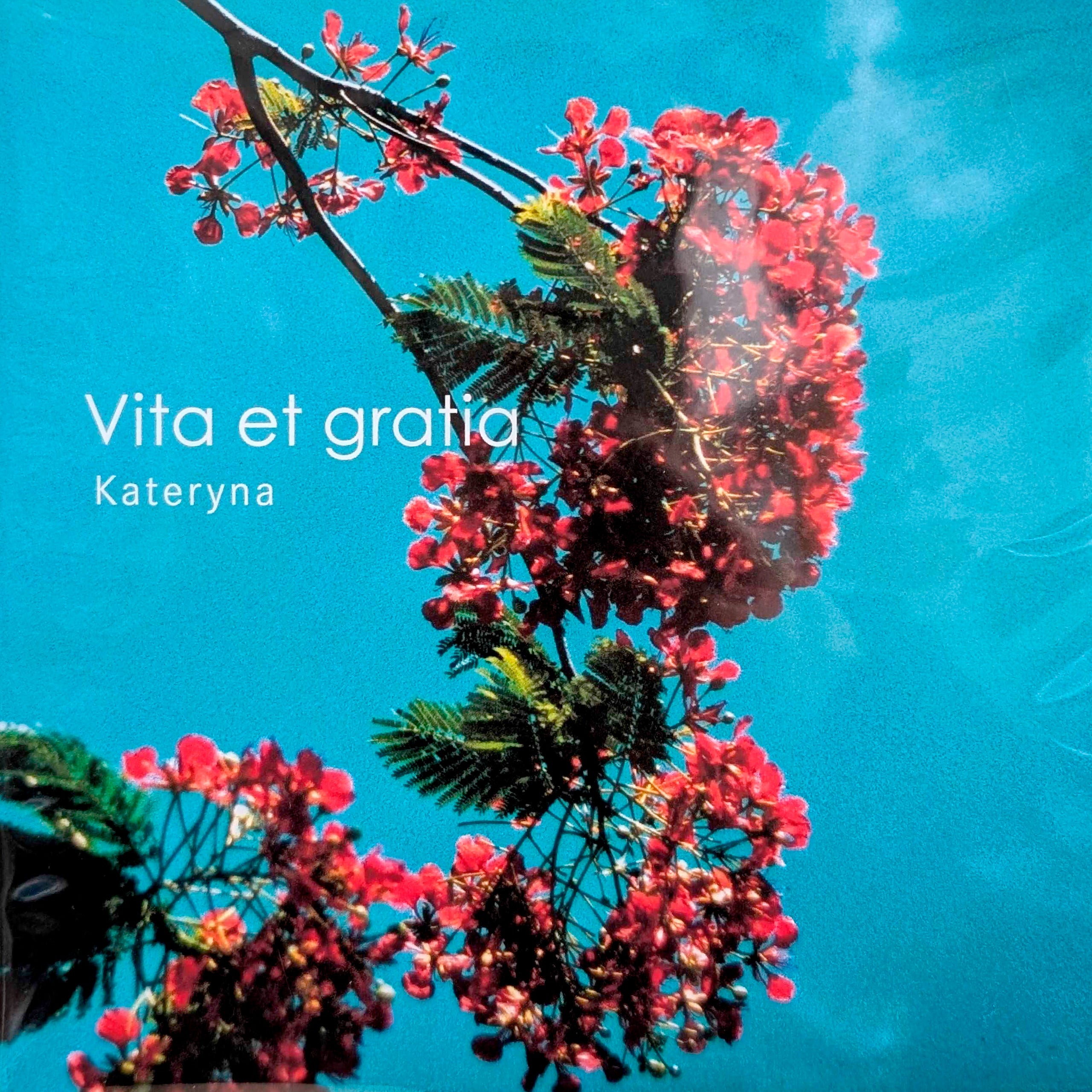 ONEUS La Dolce Vita MAKESTAR 直筆サイン入り イド ONEUS La Dolce Vita MAKESTAR 直筆サイン入り イド ONEUS La